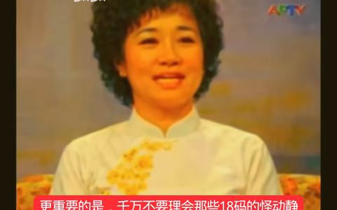 红肠之家