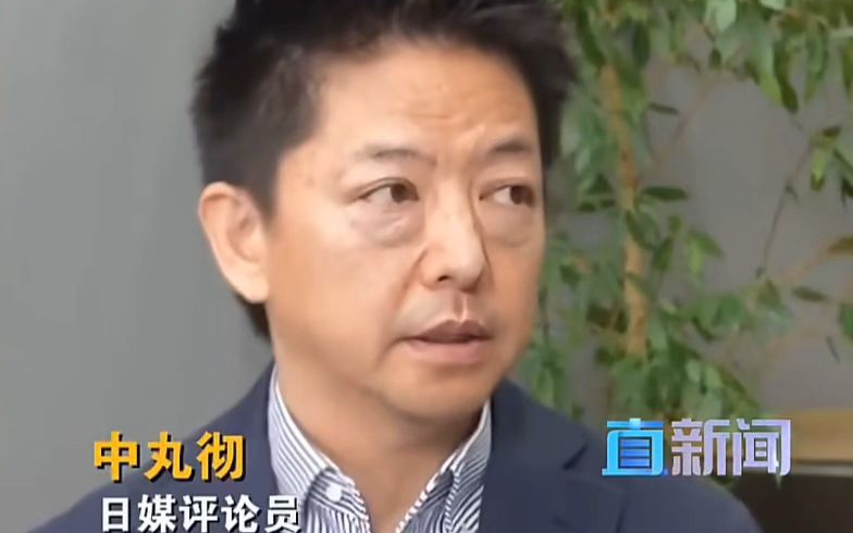 日本自爆“间谍活动”全流程