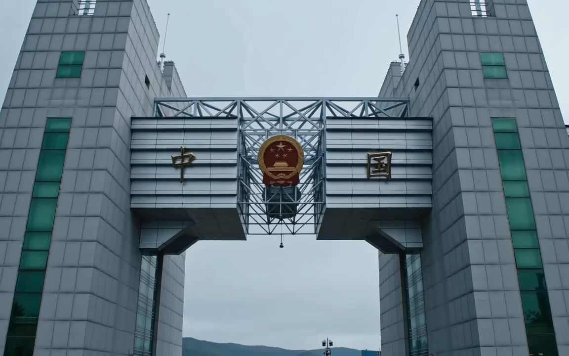 我要上热门#警惕境外势力渗透风险#严守国门#社会安全底线