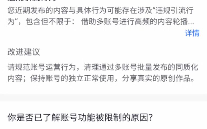 走过路过不要错过