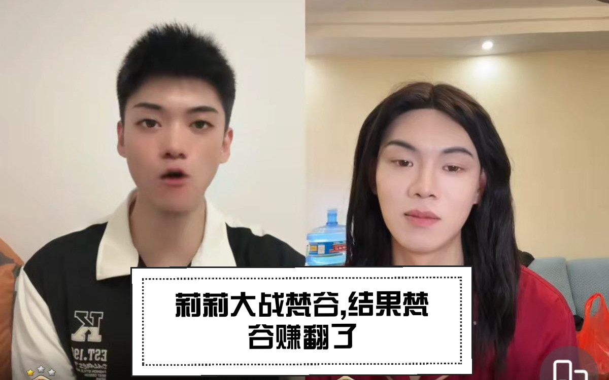 莉莉大战梵谷结果梵谷赚翻了