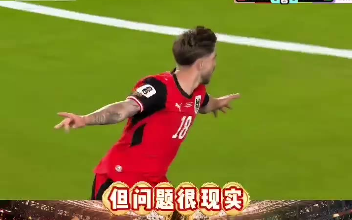 约旦VS阿尔及利亚-2026世界杯小组赛J组比赛
