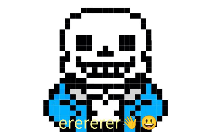 erererer！