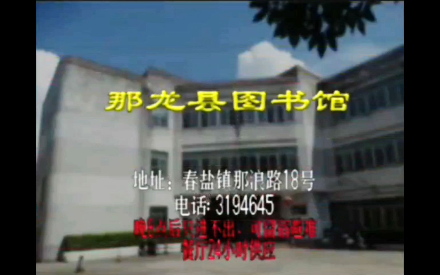【搬运/模拟恐怖】风筝与迷雾