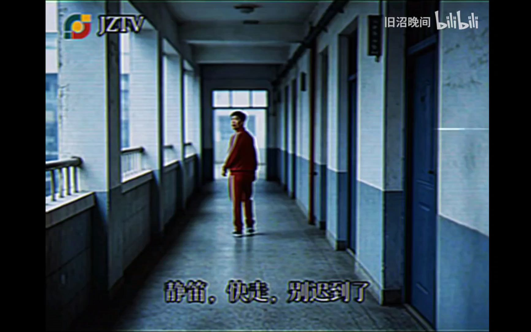 【搬运/模拟恐怖】育槐中学5