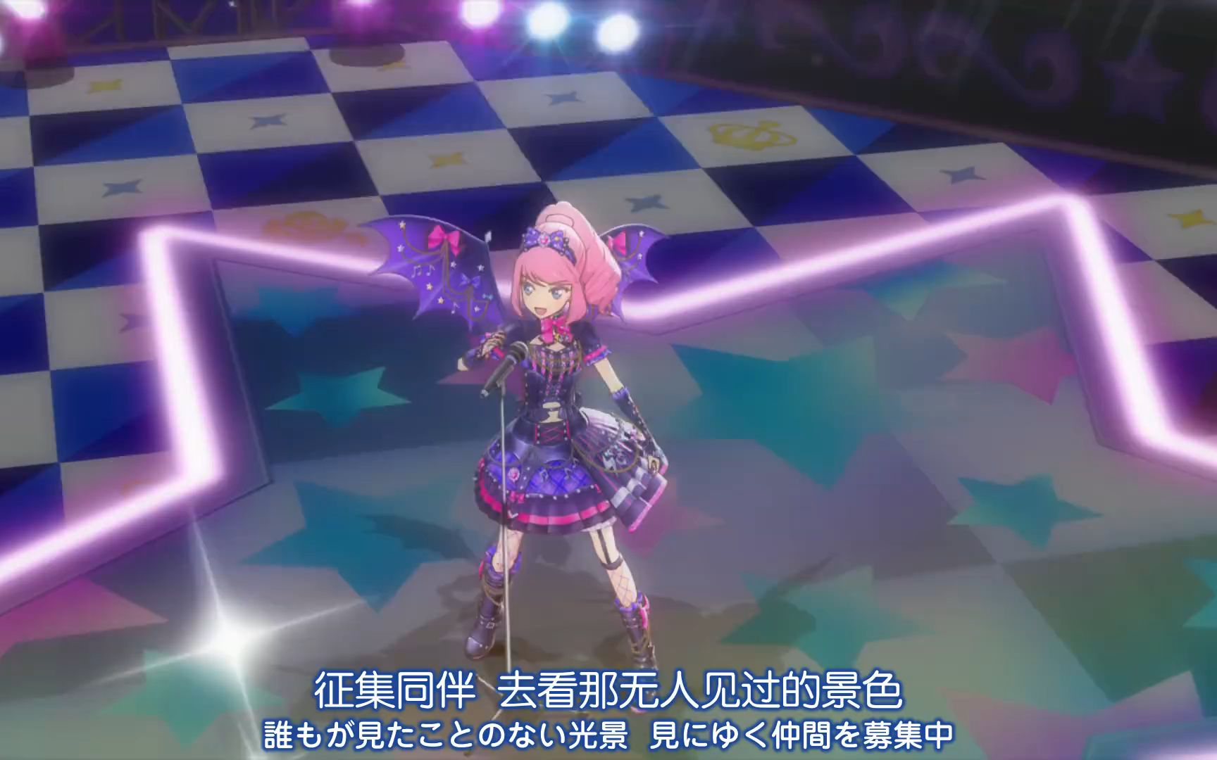偶像活动STARS! 樱庭劳拉参加魅力偶像音乐节的火星之翼礼服对决live