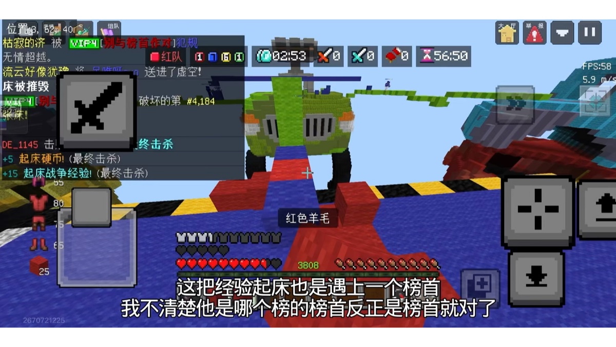 随便发一个
