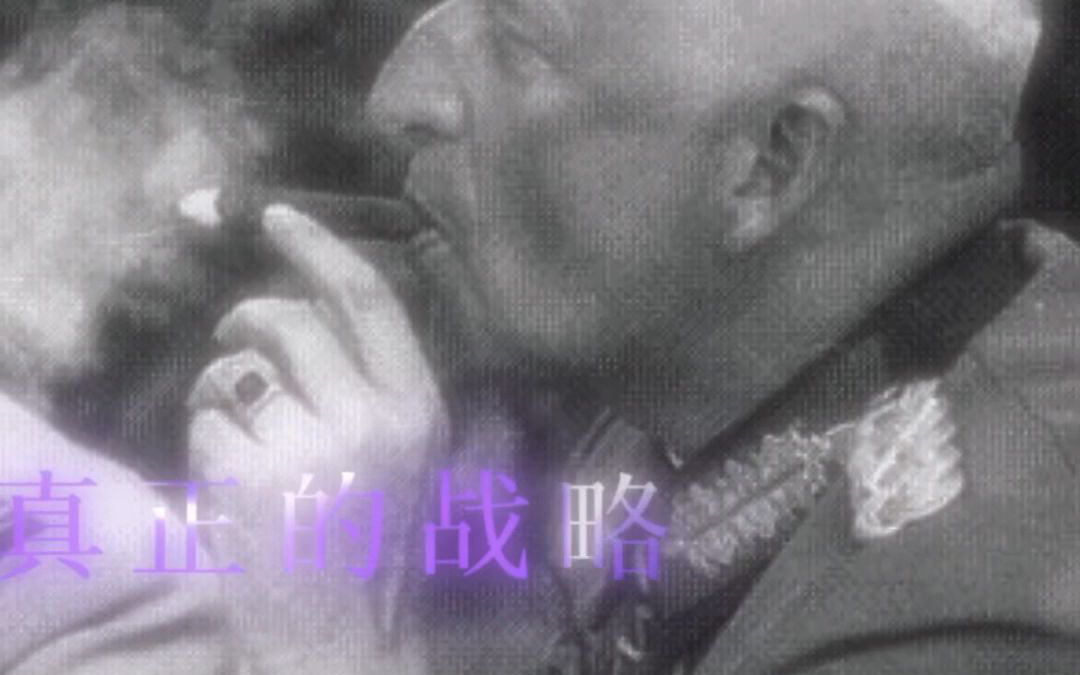 天才只是见他的敲门砖