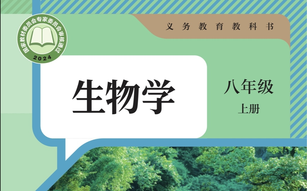 放假了来学会习？(｡･ω･｡)