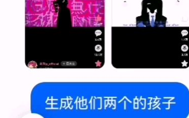 豆包稳定发挥！！！