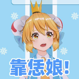 头像