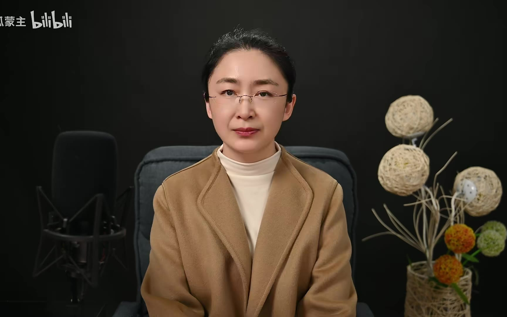 蒙主 无声无息的交易之岛