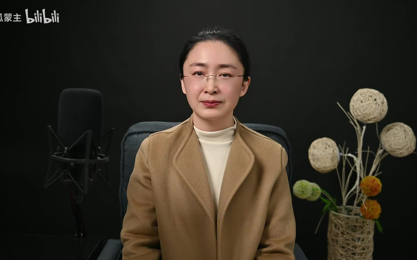 蒙主 人是人他妈生的，妖是妖他妈生的