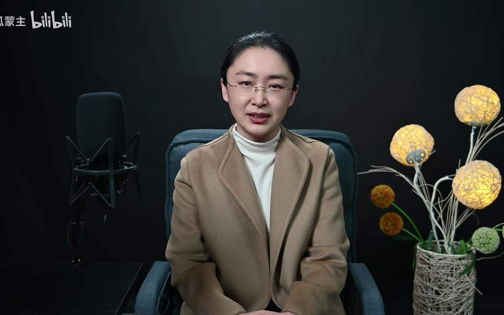 蒙主 伪史论里有爽文，可那又怎样呢？