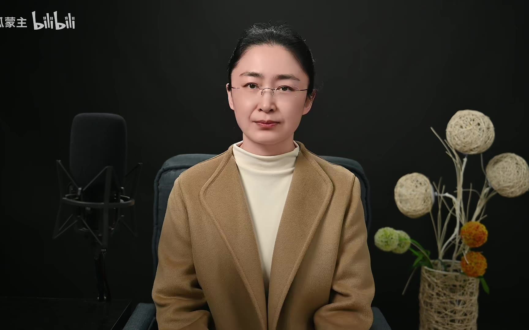 蒙主 信史昌明后遗症