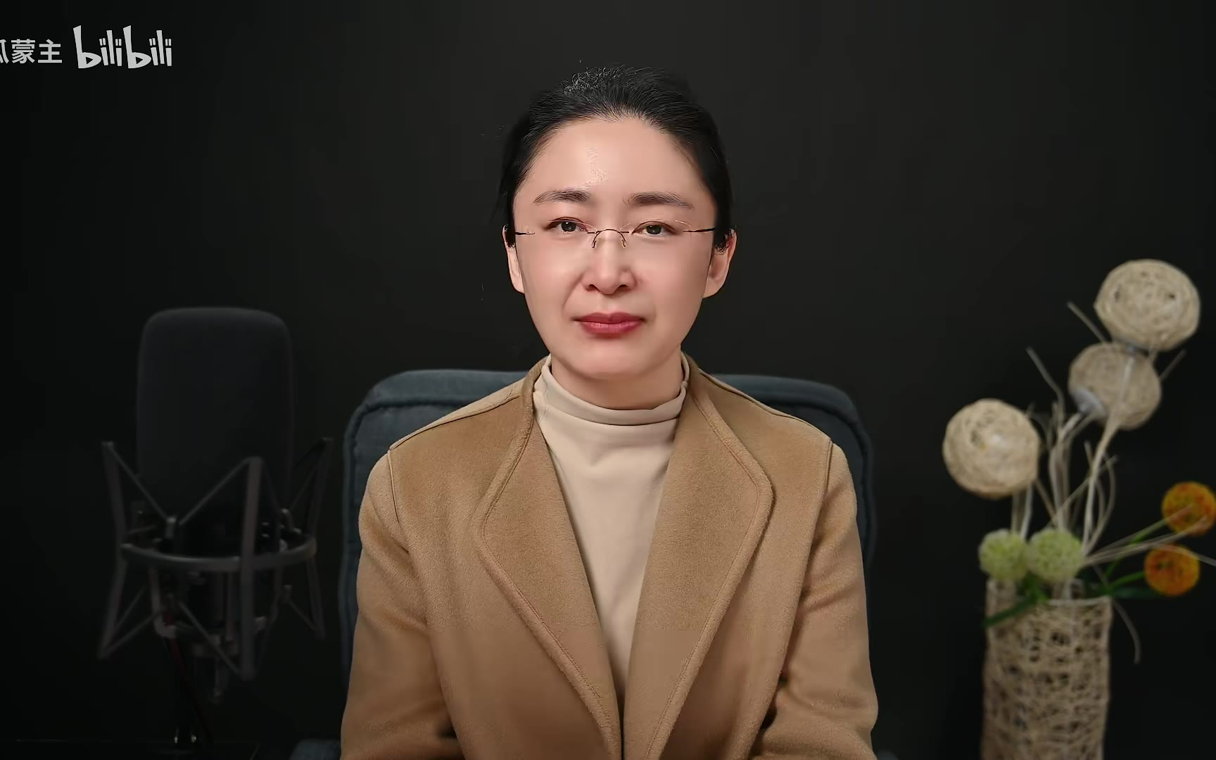蒙主 彩礼，本来只是信物