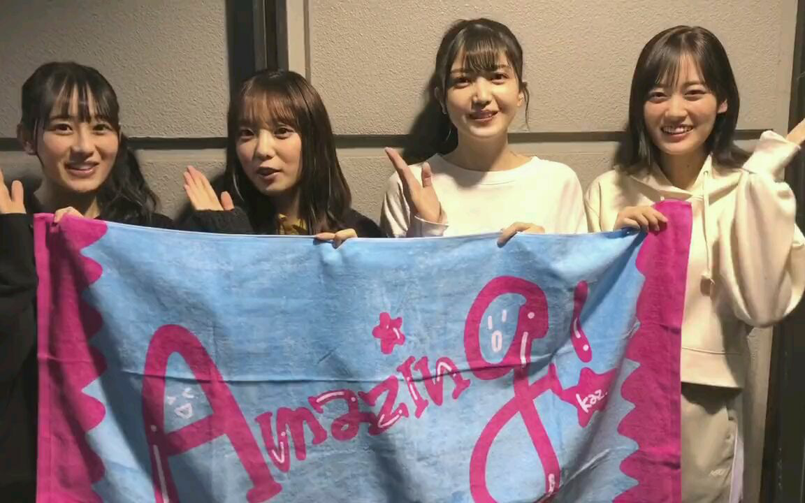 最終値下げ 乃木恋 第29回彼氏イベント彼氏限定リアル特典 向井