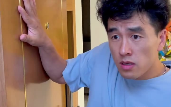 我给你问好?