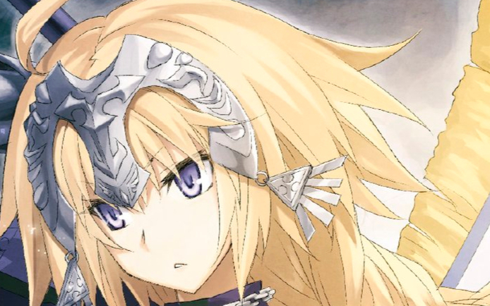 Acfun Egoist 话题 快来参与 Acfun Egoist 话题 快来参与