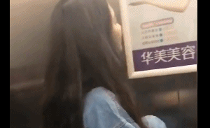 娶她等于娶了刘亦菲?:542