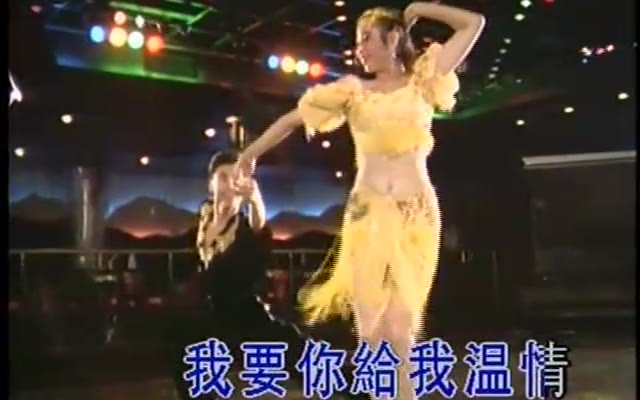 【龙飘飘】给我温情吧爱人-国语-流行