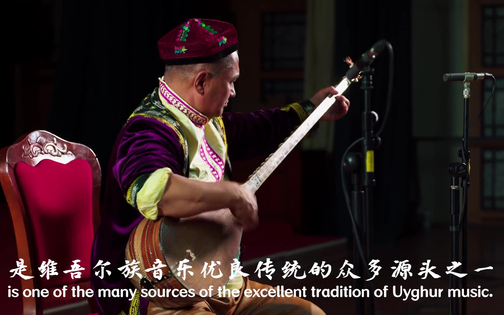 【中国音乐地图之听见新疆 维吾尔族民间歌曲集】马车夫之歌