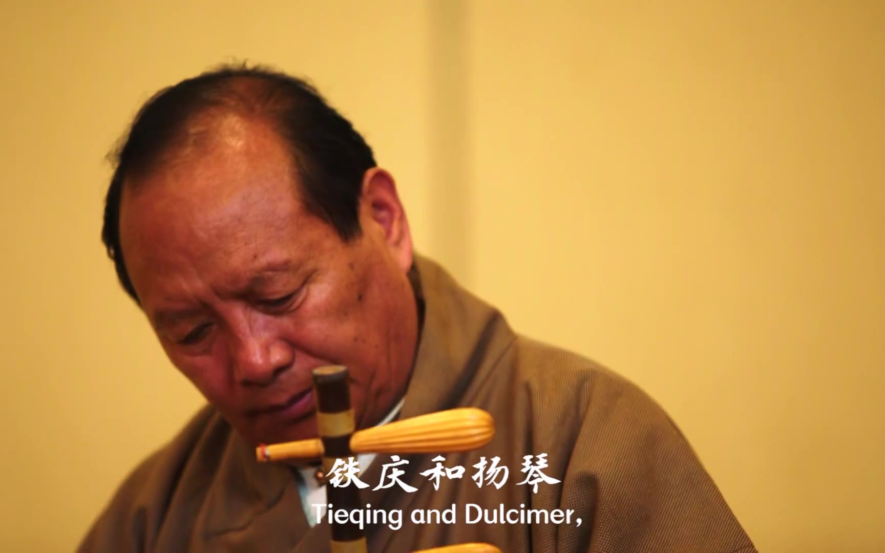 【中国音乐地图之听见西藏 囊玛、卡尔鲁、音乐】格桑山上的神树 格桑觉觉