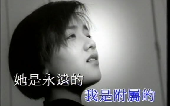 【范晓萱】自言自语