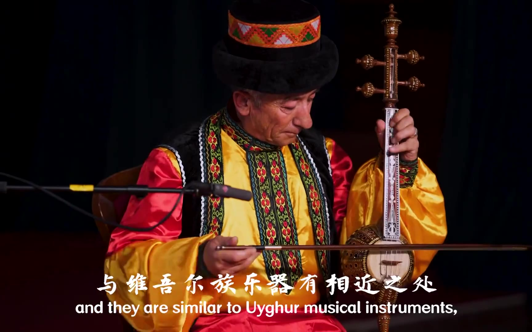 【中国音乐地图之听见新疆 塔吉克族民间乐曲集】鹰与孔雀在飞翔 帕尔塔吾孜克次吾迪