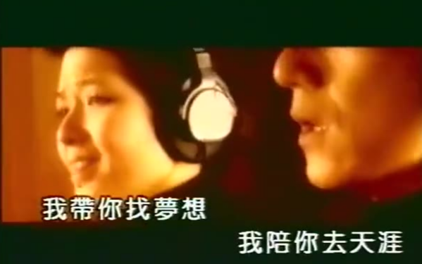 【范晓萱】身不由己