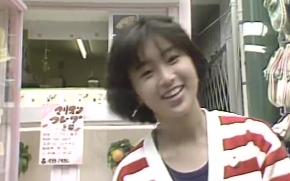 【酒井法子】渚のファンタシィ (海邊的幻想)