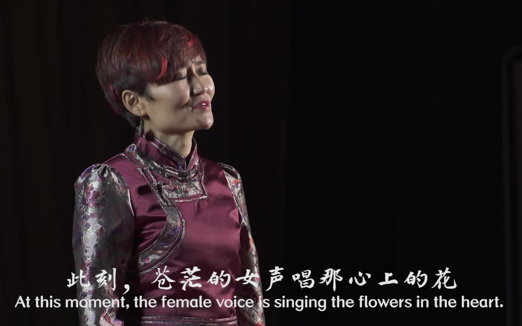 【中国音乐地图之听见新疆 蒙古族民间歌曲集】悬崖上的小红花