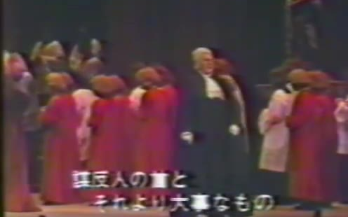 【朱塞佩·迪斯特法诺】普契尼：托斯卡 卡巴耶 1975