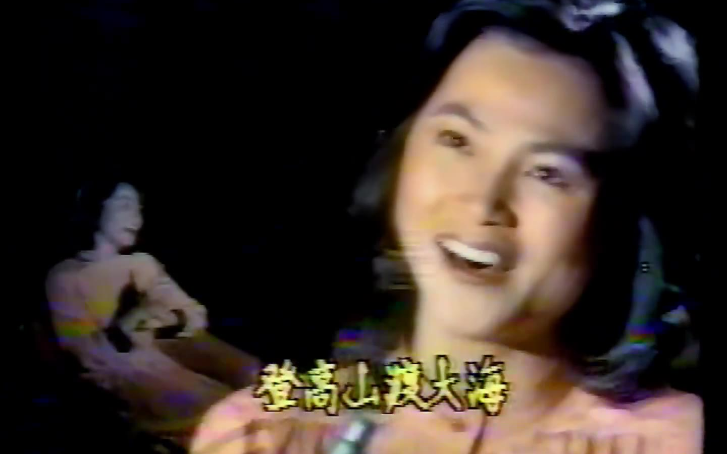 【凤飞飞】幸福哪里来
