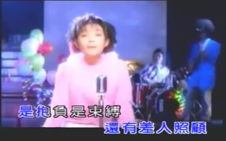 【范晓萱】人类