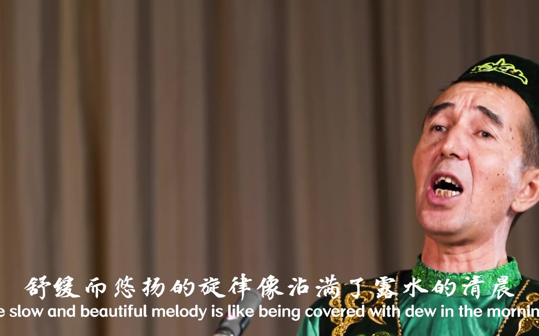 【中国音乐地图之听见新疆 塔塔尔族民间歌曲集】阿丽亚芭努姑娘