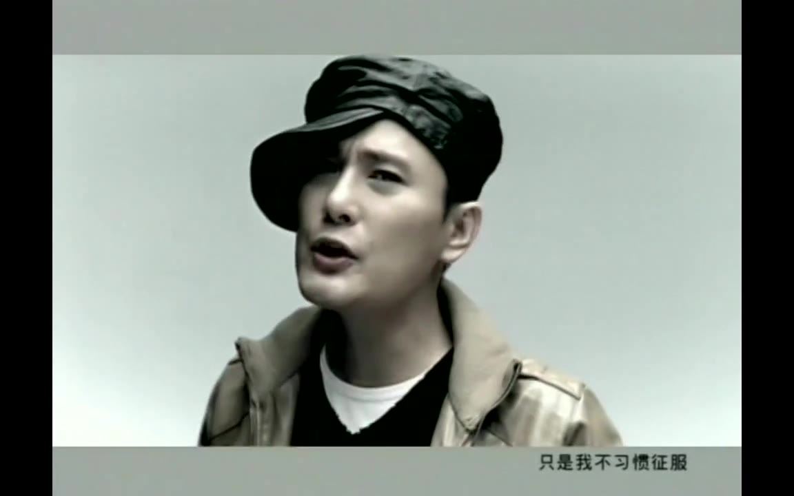 【张信哲】单车与跑车