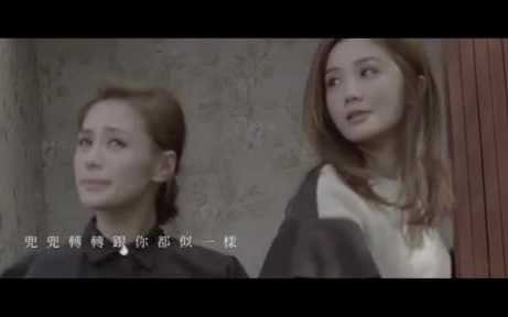【Twins】虚龄时代【LOL】