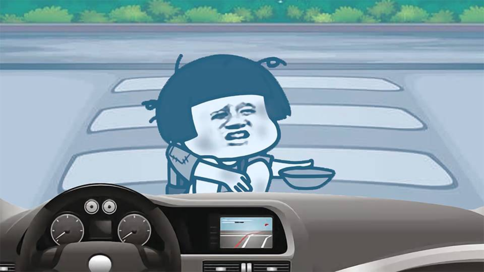 【沙雕动画】呵,男人~