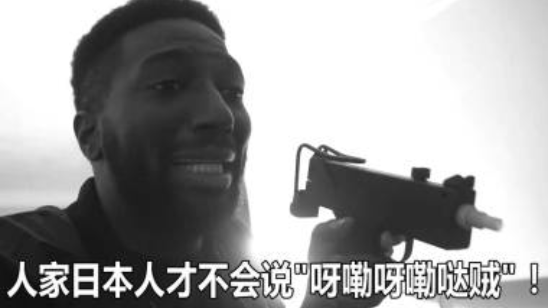 12月最强番 part4 说塑料日语的朋友又回来啦