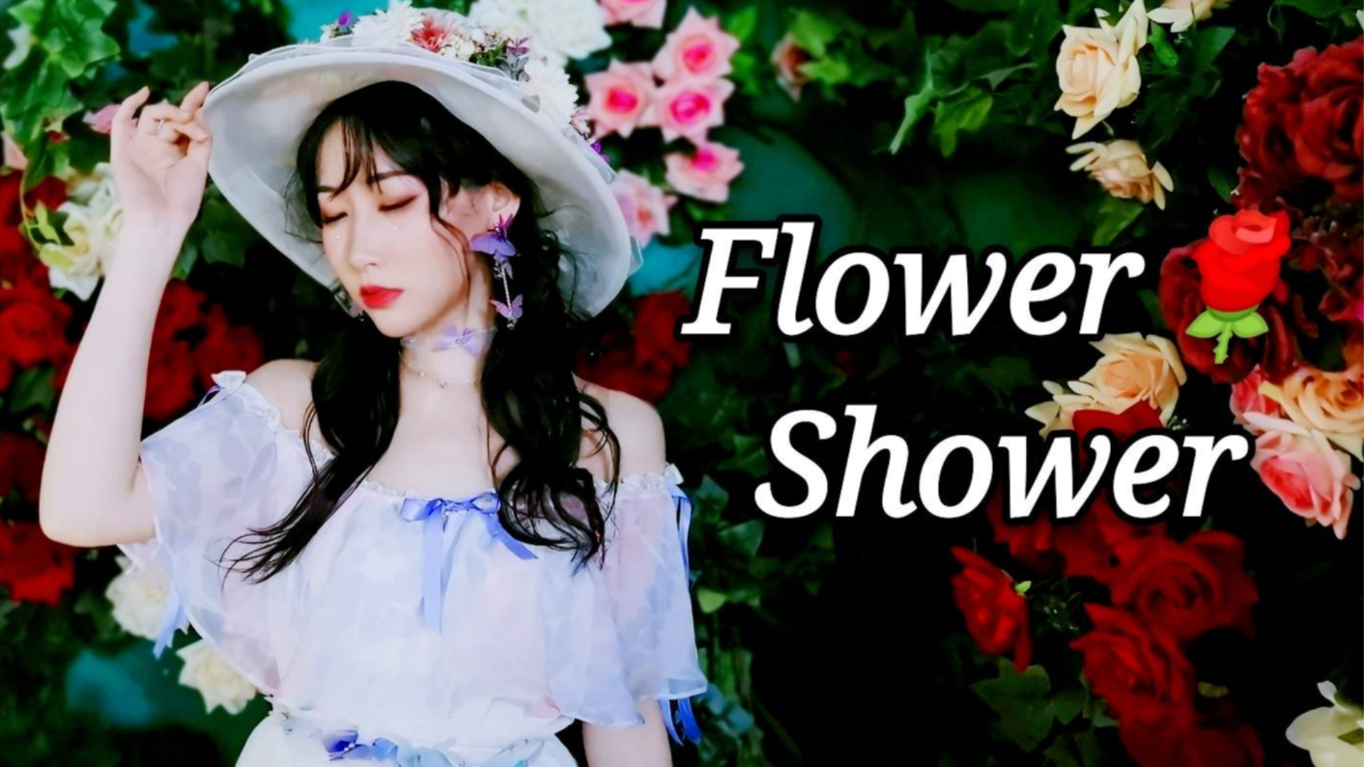 【紫嘉儿】金泫雅✿Flower Shower✿