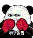 人在A站,不外乎笑五十九笑,笑着笑着就停不下来了