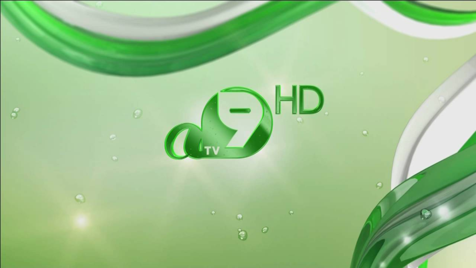 【放送文化】2007年亚洲电视高清频道开台前片段