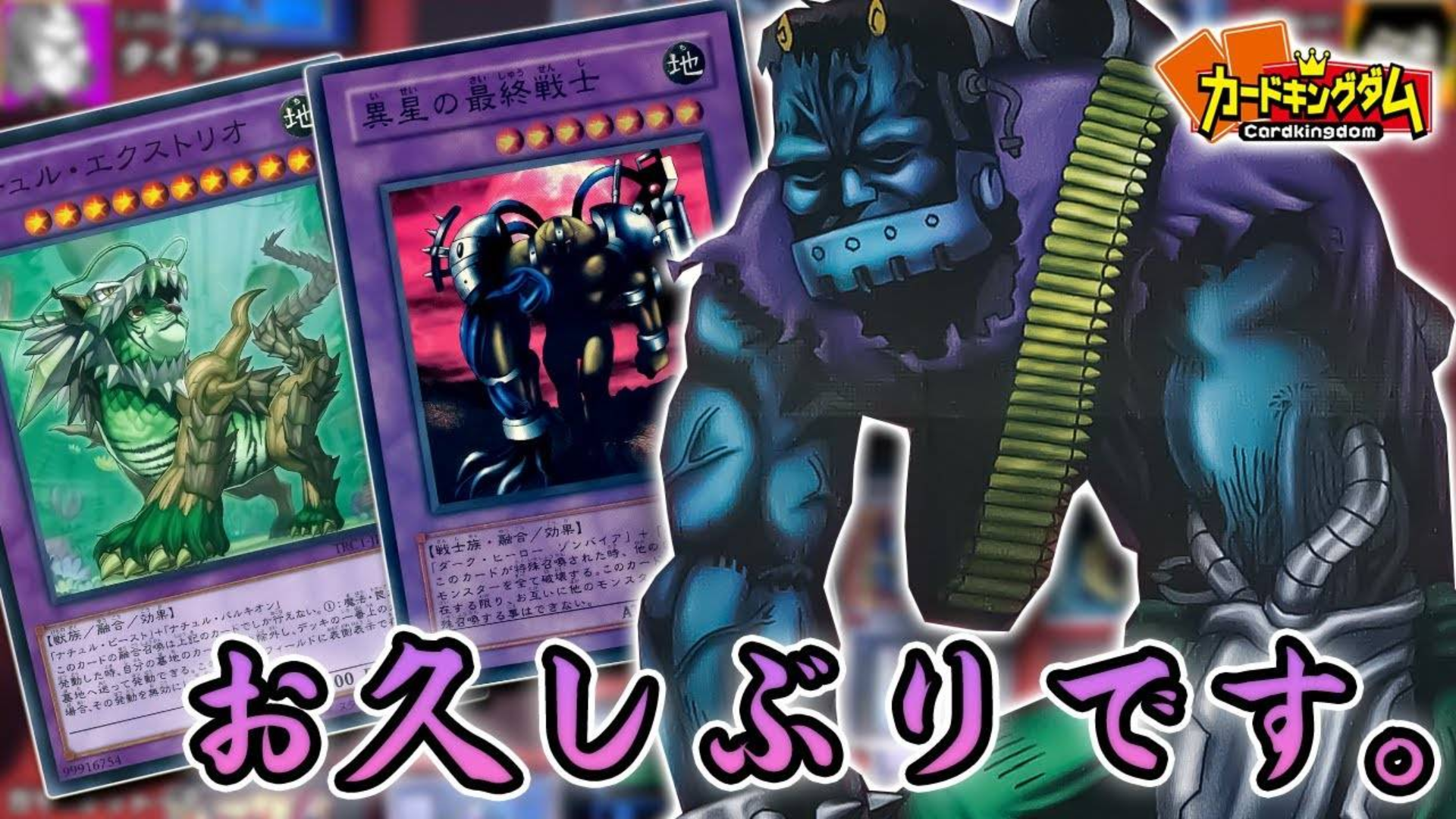 [ocg⑨课字幕组] 那家伙回来了!「恶魔科学怪人」vs「魔女术」