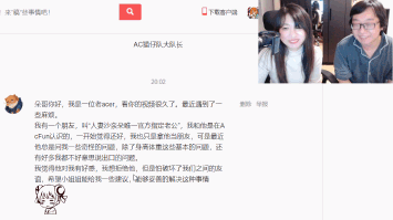 【录播合集】12.22人妻文章情感区闲聊录像