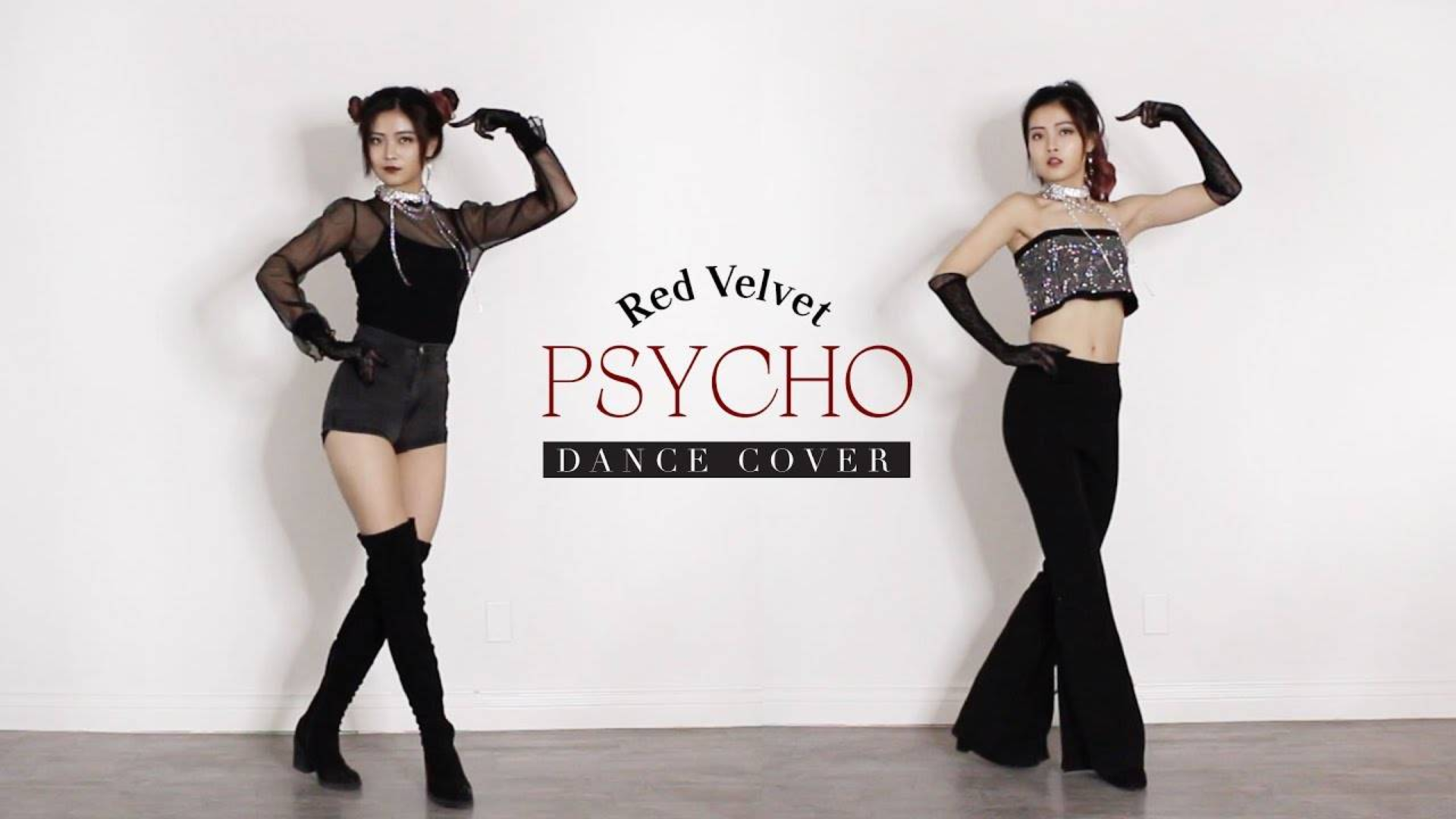 美女性感翻跳Red Velvet - Psycho