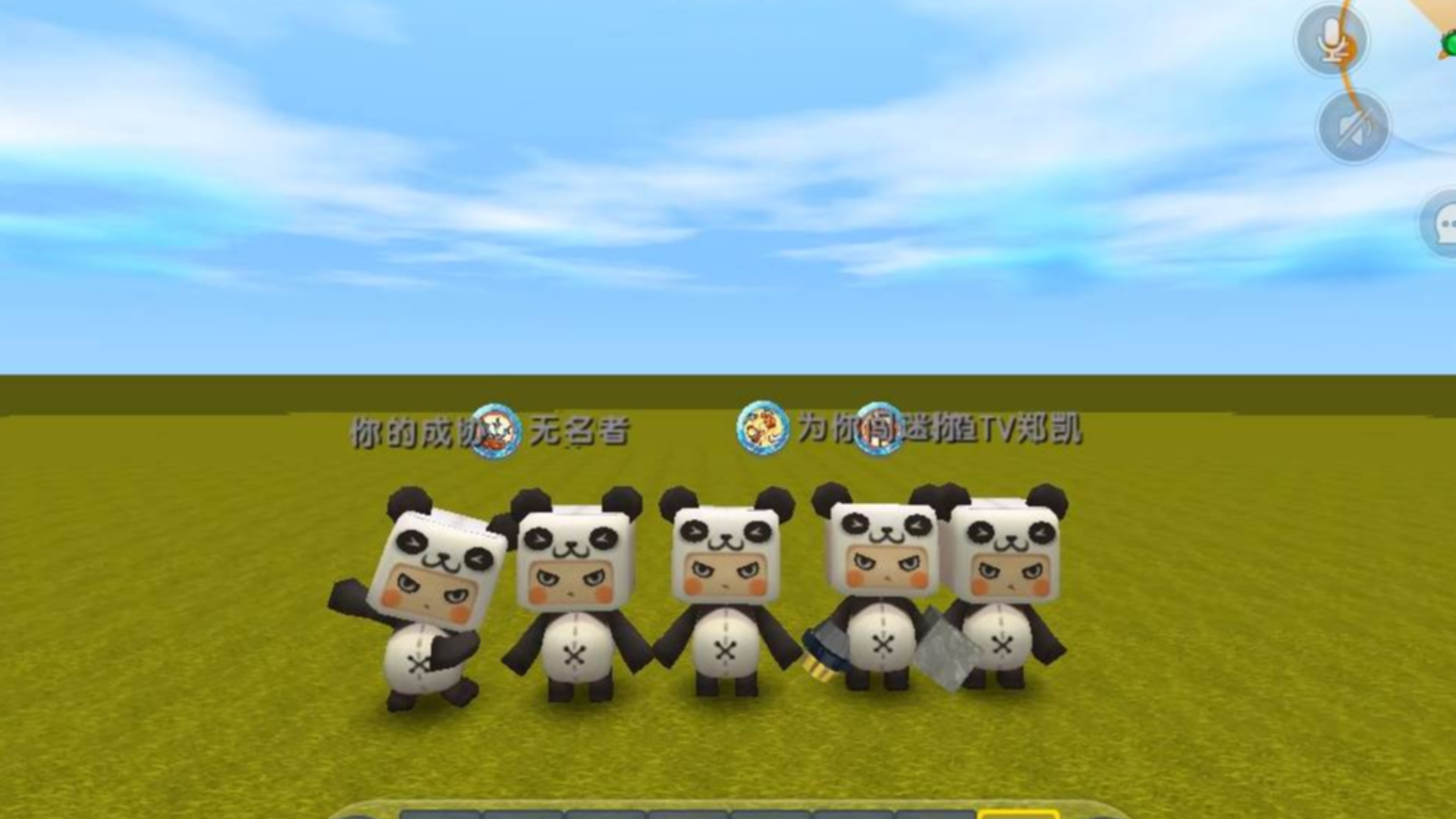 迷你世界:测试服奇葩造车比赛,小伙伴给评评理半仙的陀螺仪是不是第一