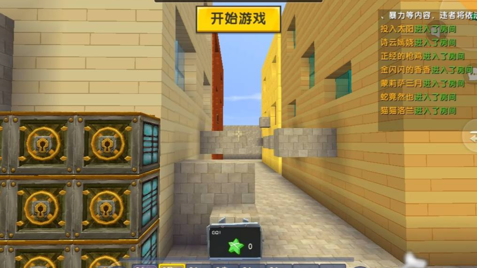 迷你世界:街头跑酷一哭就可以变大神?半仙一试果然非同凡响跑酷无敌了