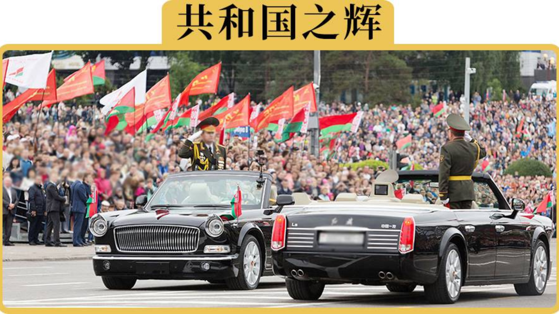 为什么劳斯莱斯称不上豪车,红旗才配