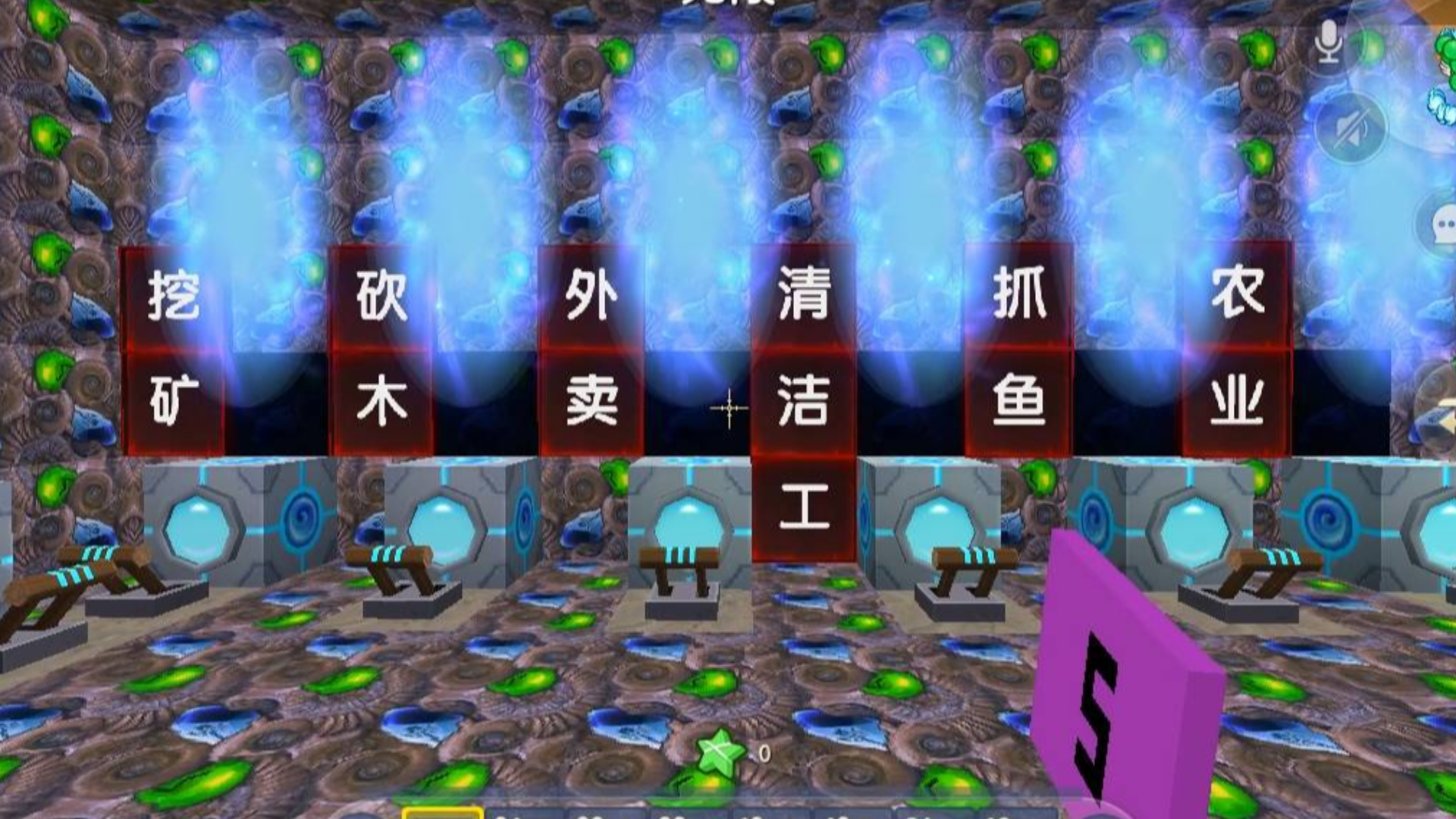 迷你世界:打工赚钱房主哭泣有金元宝,半仙的眼泪太值钱了,伙伴统统成了富豪